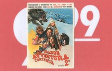 Adesivo Vintage Sticker Aufkleber Autocollant Film LA GRANDE AVVENTURA 2° Parte