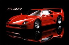 Ferrari F40 Sports Car Poster