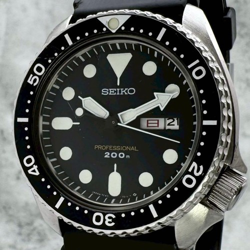 Seiko professional 4th - seiko,