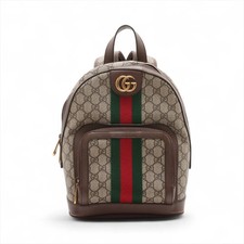 Gucci GG Supreme Ophidia Zaino
