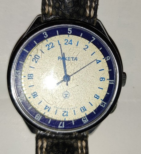Orologio paketa ore carica - 24,
