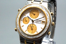 [Vintage] Orologio Uomo SEIKO