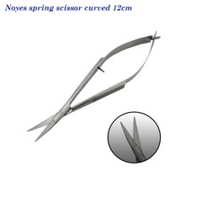 Forbici chirurgiche dentali