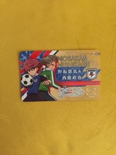 Nosaka & Nishikage Inazuma Eleven License ELG-03