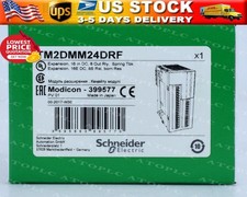 TM2DMM24DRF  TM2DMM24DRF
