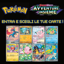 Pokemon Avventure Insieme JTG