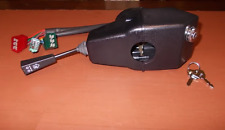 LAMBORGHINI TRATTORI