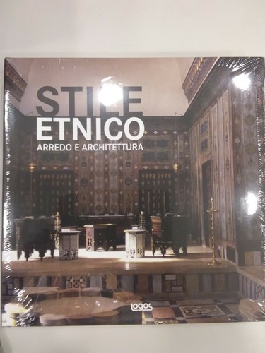 Stile etnico arredo e - stile,