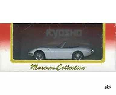 2000gt open car - open, white