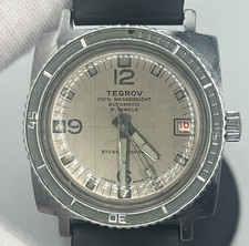 Vintage TEGROV Automatic Skin