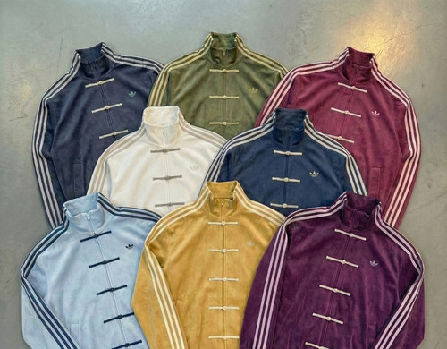 Real adidas chinese new - real,