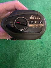 Daiwa Procaster Tournament