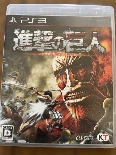 Sony ps3 attack titan - sony, on
