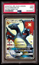 PSA 9 Carta Classificata