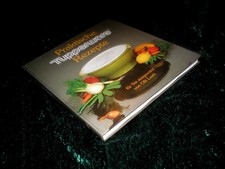 📚 Tupperware Praktische