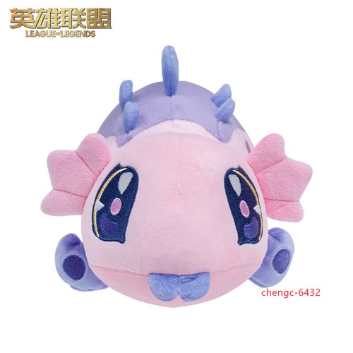 Peluche pupazzo lol league - peluche, of