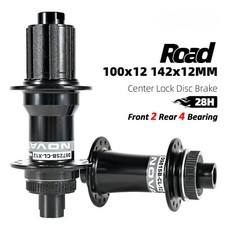 Mozzo bici MTB/Strada blocco