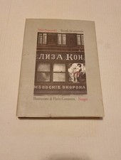  - F. Dostoevskij / Flavio