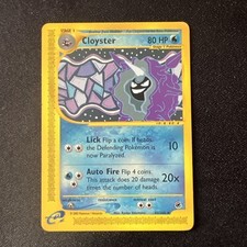Pokemon Card Cloyster 42/165 ENG Expedition