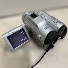 Videocamera digitale SHARP