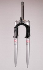Rock Shox Quadra 21R