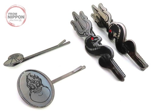 Accessori - , (non