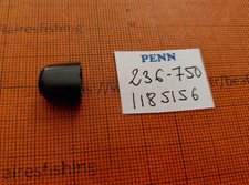 PART 236-750 BUMPER TRIP