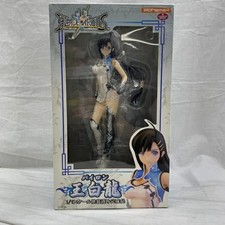 Wang Bailong 1/7 Blade Arcus