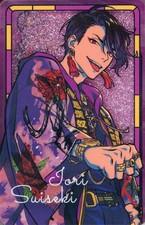 Supporto acrilico sabbia viva Iori Suiseki Paradox 5,5 x 8,5 cm dazio pagato ...