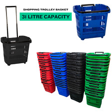 Cestino carrello spesa