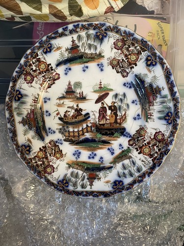 Antico piatto pesante