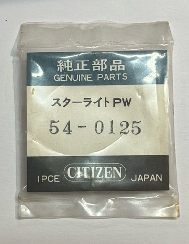 Nos part citizen - citizen, 54-0125