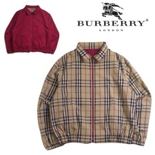 Giacca Harrington BURBERRY
