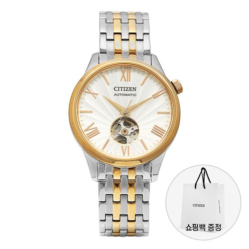 Orologio citizen nh9136 88a - citizen, nh9136-88a