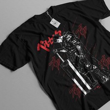 T-shirt Anime Guts Berserker