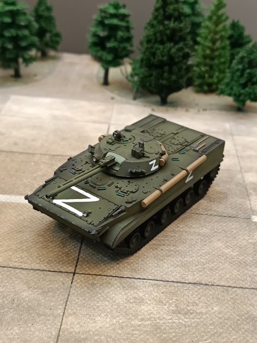Carro armato militare - , 1:72
