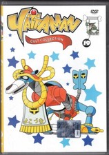 Yattaman Cult Collection vol. 19 (Episodi 91-95) – Versione da edicola - DVD ...