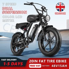 Bicicletta Elettrica 20'''