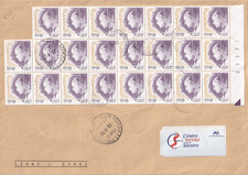 Donne nell'arte Piego di libri affr. con 18 valori da 0,03 euro Bollo di arrivo