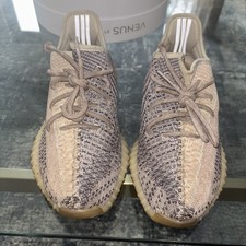 Size 8 - adidas Yeezy Boost