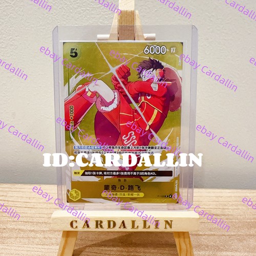 2025 one piece - gioco, carte