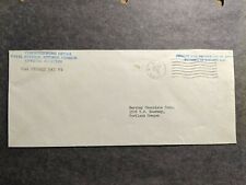 USS PETROF BAY CVE-80 1944