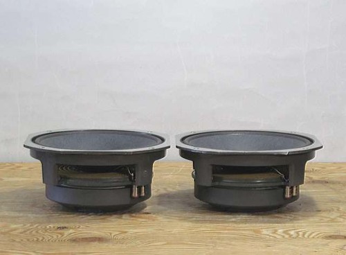 Jbl 2121h set coppia - jbl,