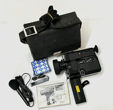 Vintage - Caméscope CANON -