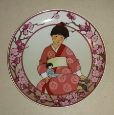 Villeroy & Boch Piatto UNICEF