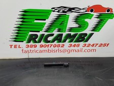 CENTRALINA AMPLIFICATORE