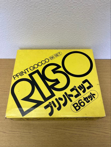 Kit serigrafia vintage riso - kit,