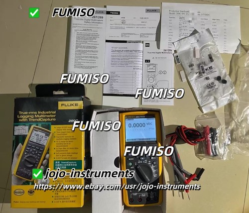 Multimetro industriale fluke - industriale,