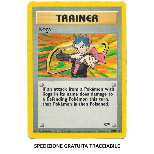 106 132 koga - trainer, •