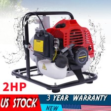 Pompa acqua alimentata a gas